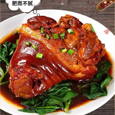 整只大肘子真空五香猪肘子卤肉红烧肘子即食肉熟食酱香肘下酒1图3
