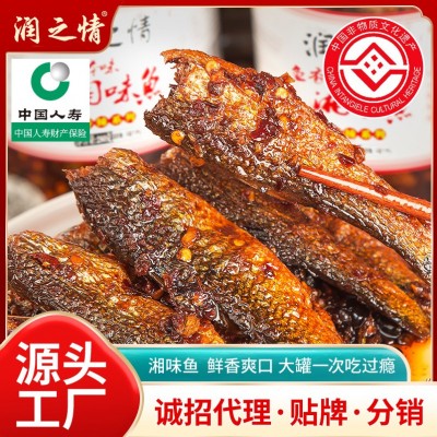湖南特产非遗湘味鱼香辣手撕鱼休闲小零食即食鱼干火培鱼罐装批发