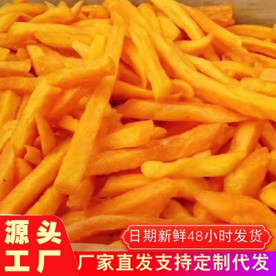 香脆紫薯条厂家直销综合果蔬脆条脆片炒薯条20斤整箱批发分销代发图3