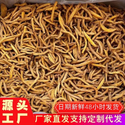 香脆紫薯条厂家直销综合果蔬脆条脆片炒薯条20斤整箱批发分销代发图4