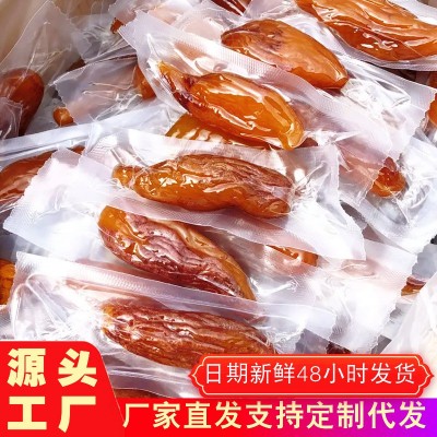 真空独立散装带皮小香薯20斤整箱袋装倒蒸支持代发红薯干厂家批发图3