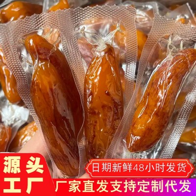 真空独立散装带皮小香薯20斤整箱袋装倒蒸支持代发红薯干厂家批发