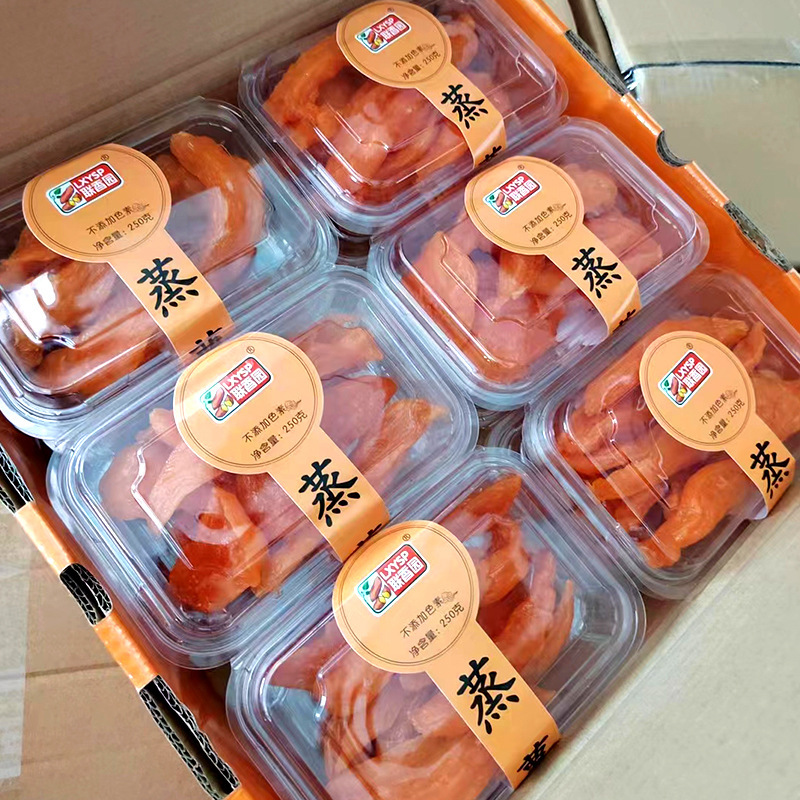 蒸薯干4.jpg