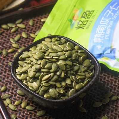 熟南瓜子仁原味熟 南瓜籽仁500g 工厂直营量大优惠烘焙原料图3