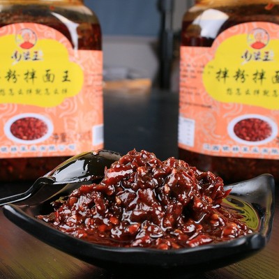 南昌拌粉酱1300g罐装饭店食堂配料香辣开味调味拌饭拌面拌粉酱图4