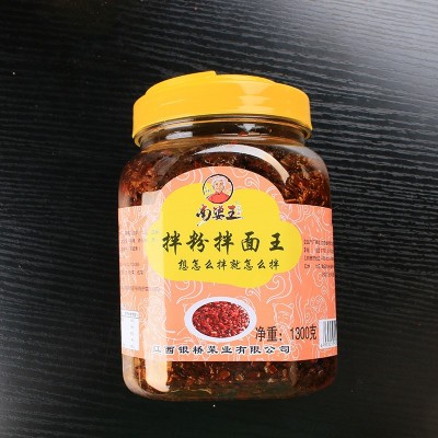 南昌拌粉酱1300g罐装饭店食堂配料香辣开味调味拌饭拌面拌粉酱图3