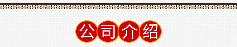 奇峰-详情_08