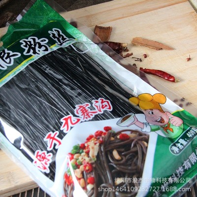 厂家批发深山宝蕨根粉丝凉拌菜食材酸辣粉牛肉汤粉条400g/袋*25图2
