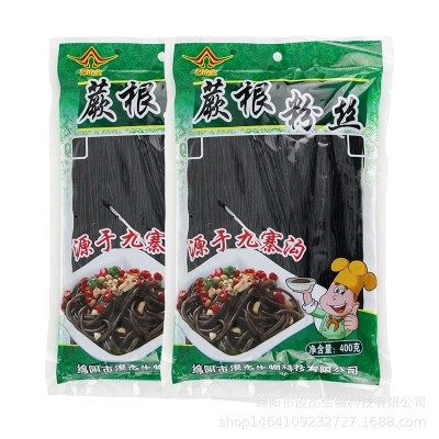 厂家批发深山宝蕨根粉丝凉拌菜食材酸辣粉牛肉汤粉条400g/袋*25图5