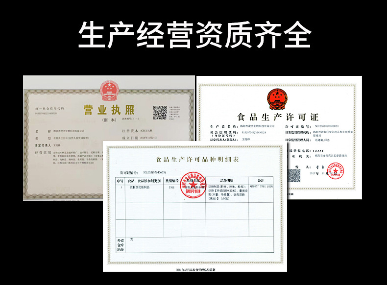 蕨根粉丝400g_15.jpg