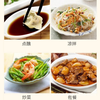海天生抽酱油商用大桶酿造黄豆酱油红烧凉拌炒菜家用调味料4.9L升图3