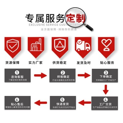 批发即食桑葚子冲泡浓郁黑桑葚干泡茶泡酒农家产品无沙黑桑葚干图4