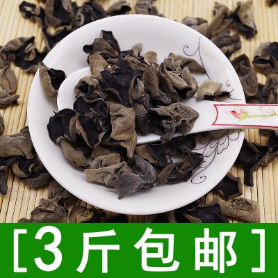 东北黑木耳小黑木耳　椴木黑木耳250g口感好 部分地区3件包邮图3