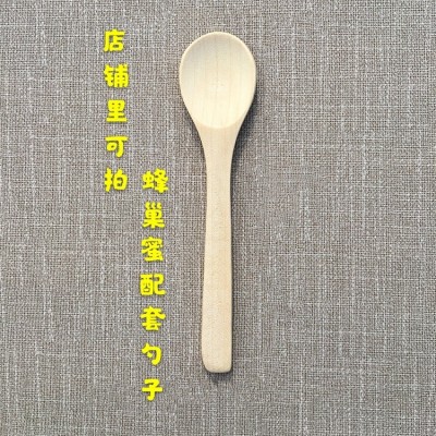 蜂巢蜜 批发直批 盒装蜂巢蜜 荆条蜂巢蜜 山花巢蜜 一件代发蜂巢图4