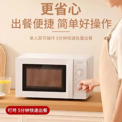 喜品厨上全去骨手撕风干羊肉酒店特色食材速冻半成品羊肉汤825g图4