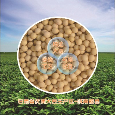 菽美鲜腐竹110g无添加豆制品冷冻保存火锅凉拌好选择食材豆腐皮图3