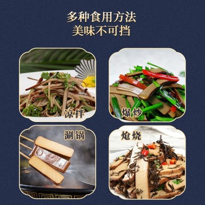 【厂商供应】知江南鸡蛋干100克批发炒菜凉拌下酒菜高蛋白速食图3