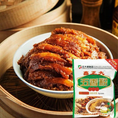 贴牌定制五香粉家用红烧肉排骨炒菜小酥肉腌肉调味粉大包装五香粉图2