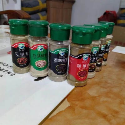 烧烤调味料30g一瓶孜然辣椒白胡椒花椒粉调味香辛料烧烤7件套佐料图4