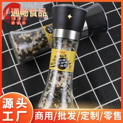 厂家批发黑胡椒粒胡椒粉混合调味料黑胡椒碎研磨瓶香料厨房必备图2
