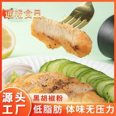 厂家批发黑胡椒粒胡椒粉混合调味料黑胡椒碎研磨瓶香料厨房必备图4
