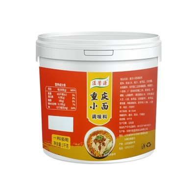 重庆小面调料1KG餐饮拌面米线酸辣粉调味酱料家用桶装重庆小面酱