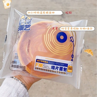 办公室休闲零食早餐糕点点心代餐零食散装整箱批发网红学生包吐司图4