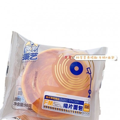 办公室休闲零食早餐糕点点心代餐零食散装整箱批发网红学生包吐司图5