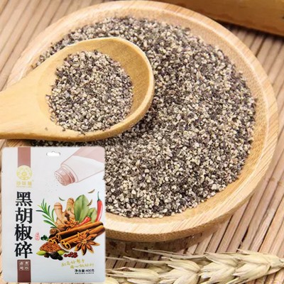 黑胡椒碎家用牛排调味料现磨黑胡椒意大利面袋装400g开店黑胡椒碎