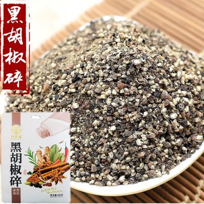 黑胡椒碎家用牛排调味料现磨黑胡椒意大利面袋装400g开店黑胡椒碎图3