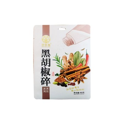 黑胡椒碎家用牛排调味料现磨黑胡椒意大利面袋装400g开店黑胡椒碎图4
