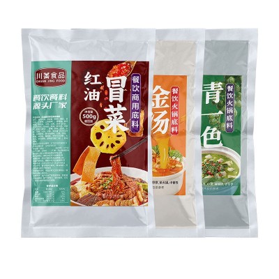 商用红油冒菜底料串串香牛油火锅底料包餐饮火锅店麻辣烫工厂批發图4