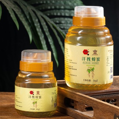 洋槐蜂蜜 500g 润喉 浸水蜂蜜水 洋槐瓶装蜜1000l 百花蜜 蜂蜜批图4