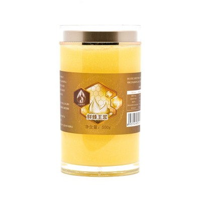 云南蜂蜜源头厂家直供贴牌代发新鲜头茬蜂王浆蜂皇浆高原高葵酸图5