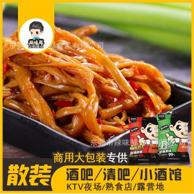 餐饮专用 厂家批发 散装熟食批发香辣鱼仔 袋装1公斤/包