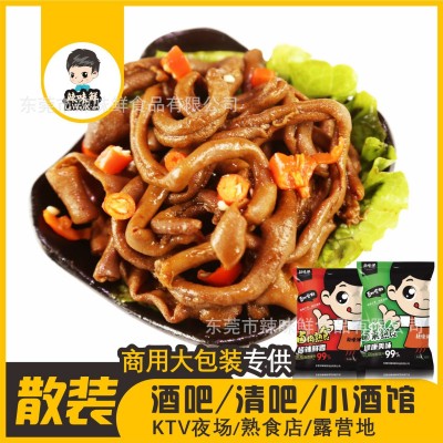 餐饮专用 厂家批发 散装熟食批发 酱辣鸭肠 袋装2斤/包
