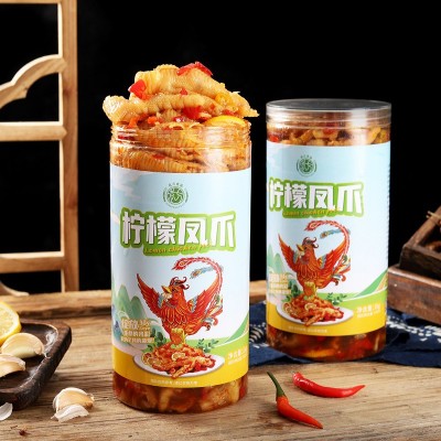 袁方柠檬酸辣无骨鸡爪商用1kg罐装网红零食休闲小吃即食去骨凤爪