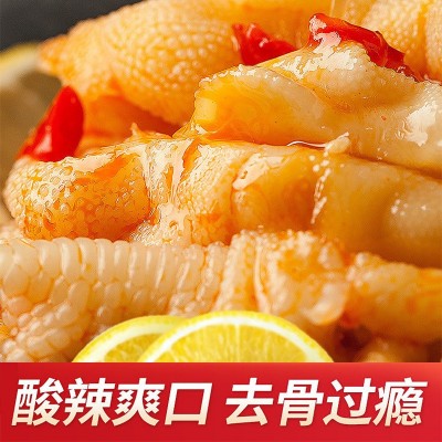袁方柠檬酸辣无骨鸡爪商用1kg罐装网红零食休闲小吃即食去骨凤爪图3