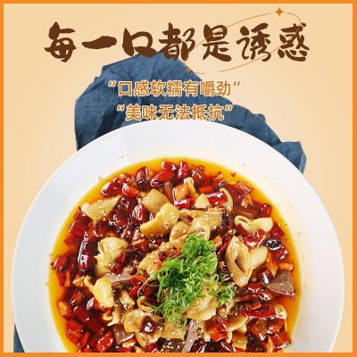 袁方食品去油五香猪大肠卤味菜即食卤肥肠熟食商用凉拌下酒菜批发图2