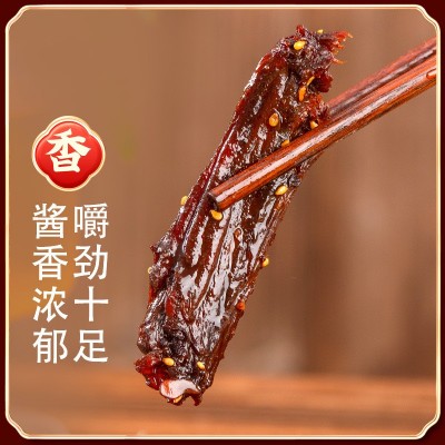 湖南湘春食品香辣鸭翅 丝丝入味 卤味熟食批发 工厂直供图3