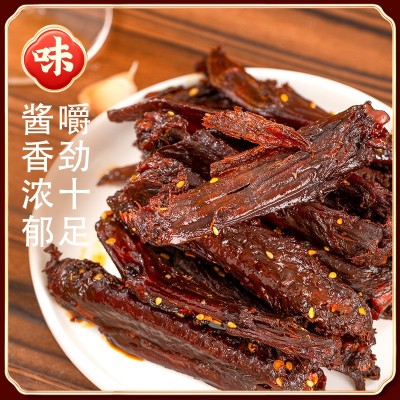 湖南湘春食品香辣鸭翅 丝丝入味 卤味熟食批发 工厂直供图5