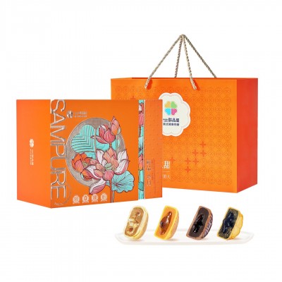 鲜品屋中秋高档月饼礼盒1.11kg鲜品华月节日特产送礼长辈图5