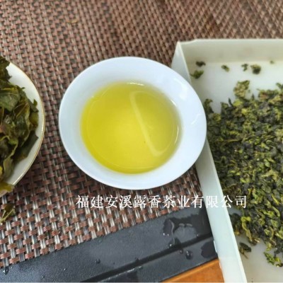 花香传统型铁观音（花香风味）22系列茶原料铁观音