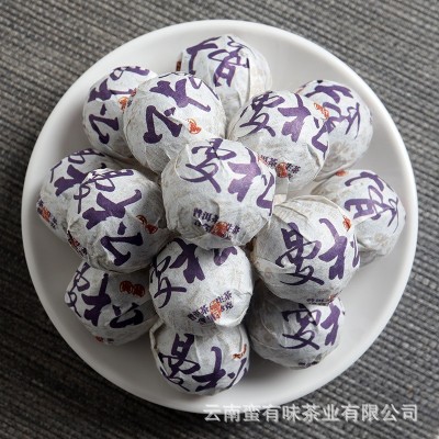 批发 云南普洱茶 曼松龙珠大树老树茶 普洱生茶 小沱茶500g 散茶