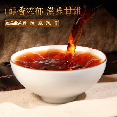 1976年勐海老熟茶茶砖陈年干仓老熟茶1000克云南茶叶普洱茶批发图4