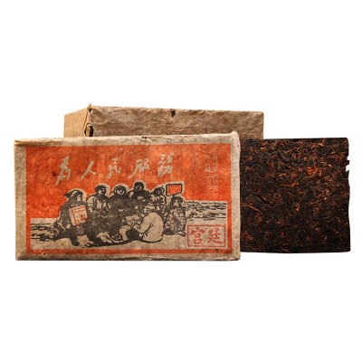 1976年勐海老熟茶茶砖陈年干仓老熟茶1000克云南茶叶普洱茶批发图5