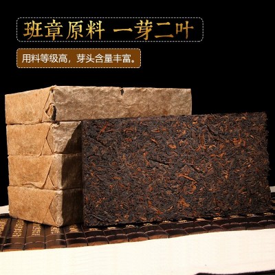 1976年勐海老熟茶茶砖陈年干仓老熟茶1000克云南茶叶普洱茶批发图3