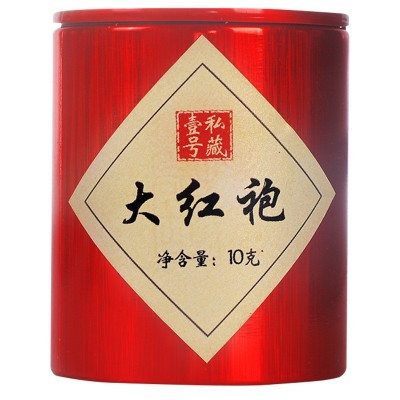 厂家直销武夷山大红袍茶叶礼盒装批发肉桂水仙金骏眉茶叶节日送礼图3