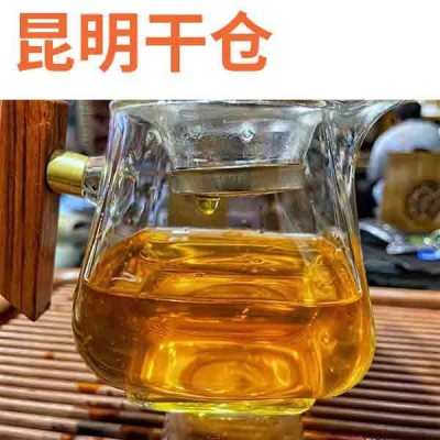 2008年云南冰岛老寨古树原料生茶普洱茶饼云南冰岛普洱茶厂批发图2