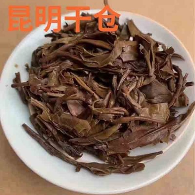 2008年云南冰岛老寨古树原料生茶普洱茶饼云南冰岛普洱茶厂批发图4
